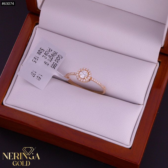 Rose gold women's ring #63074 Rose gold women's ring #63074