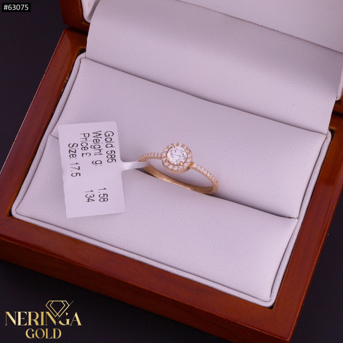 Rose gold women's ring #63075 Rose gold women's ring #63075