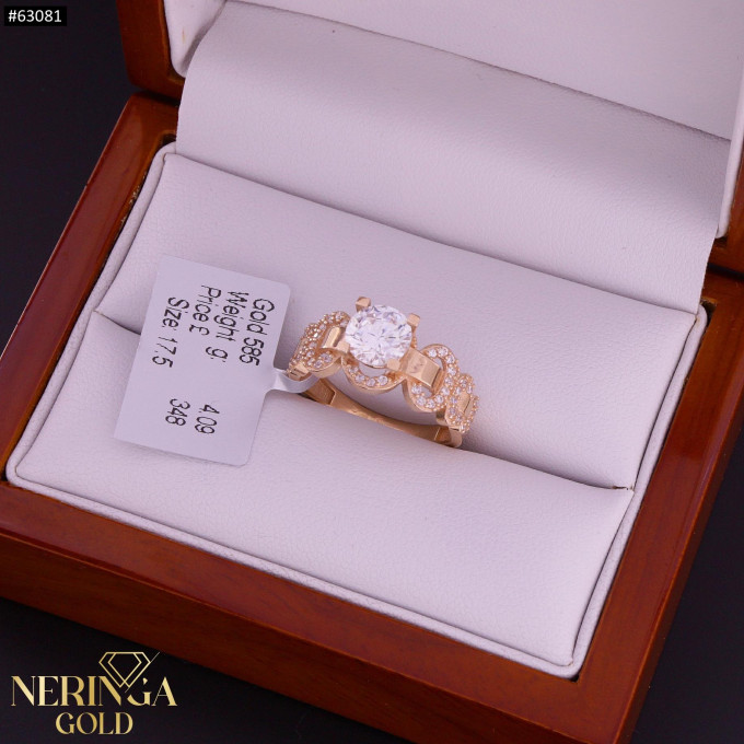 Rose gold women's ring #63081 Rose gold women's ring #63081