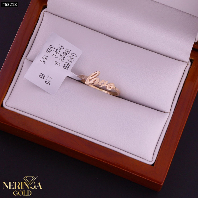 Rose gold women's ring #63218 Rose gold women's ring #63218