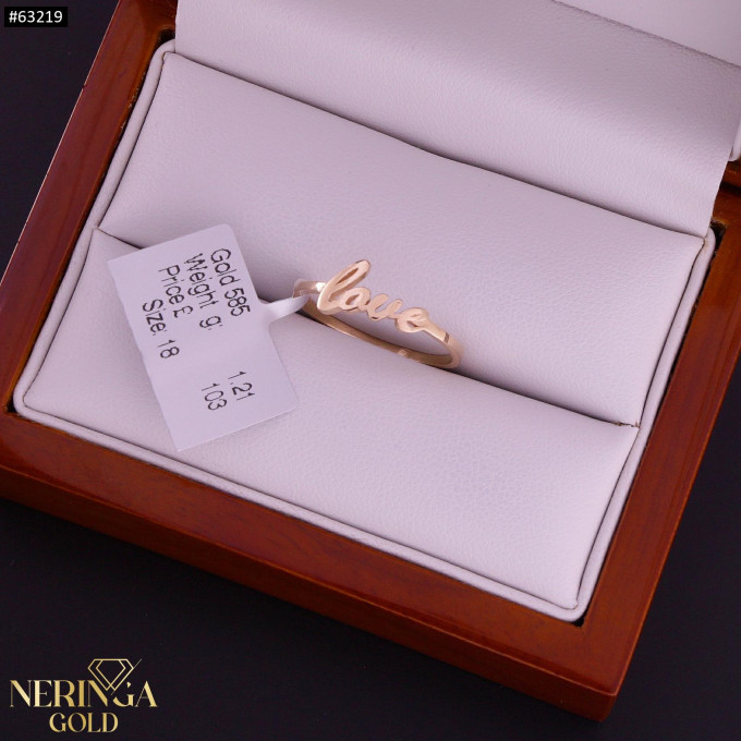 Rose gold women's ring #63219 Rose gold women's ring #63219