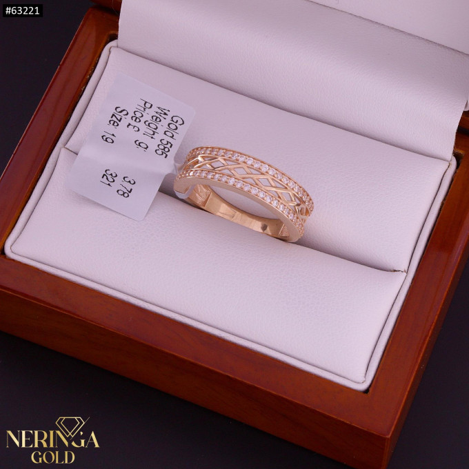 Rose gold women's ring #63221 Rose gold women's ring #63221