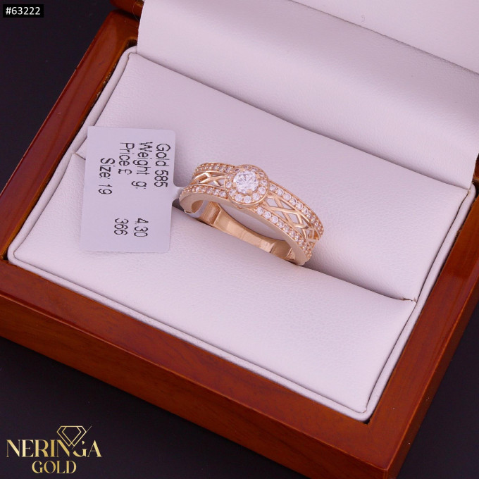 Rose gold women's ring #63222 Rose gold women's ring #63222