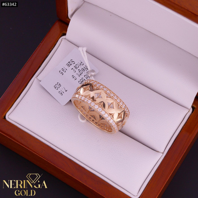 Rose gold women's ring #63342