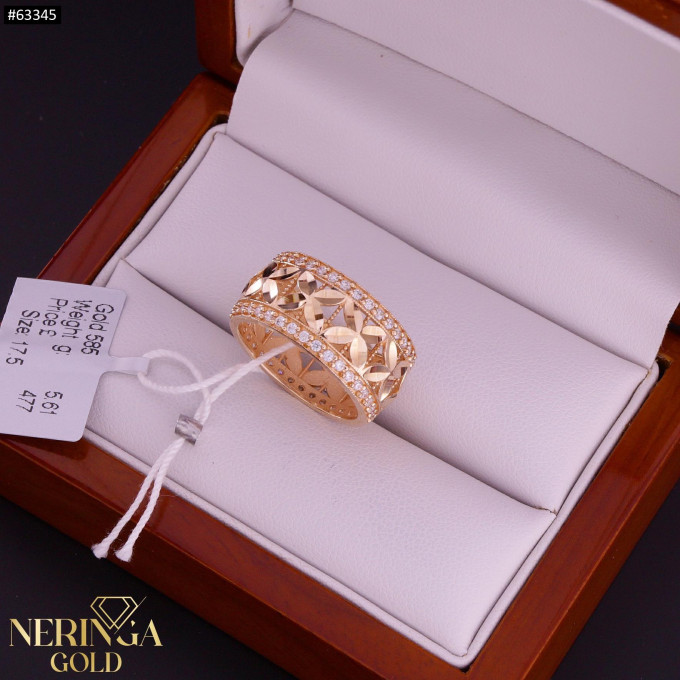 Rose gold women's ring #63345 Rose gold women's ring #63345