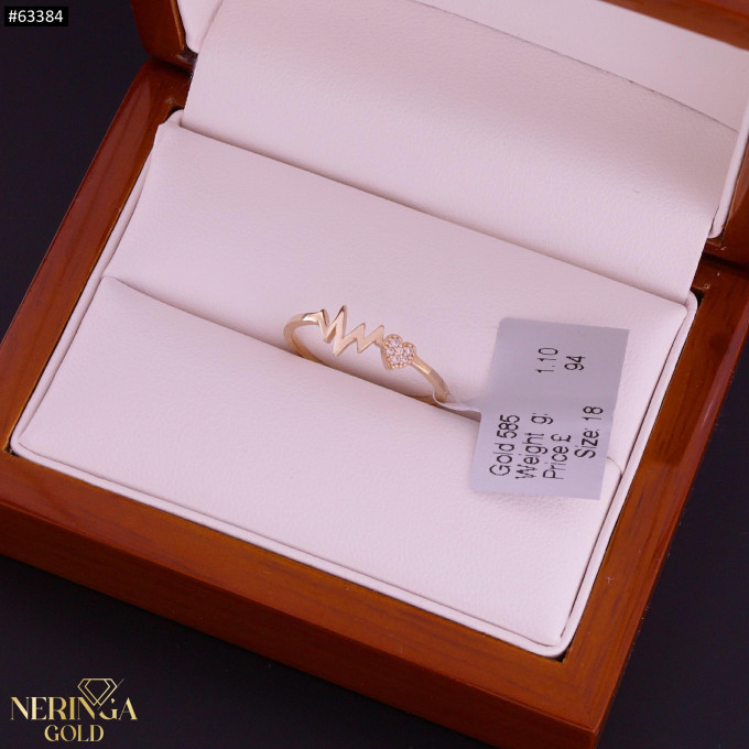 Rose gold women's ring #63384 Rose gold women's ring #63384