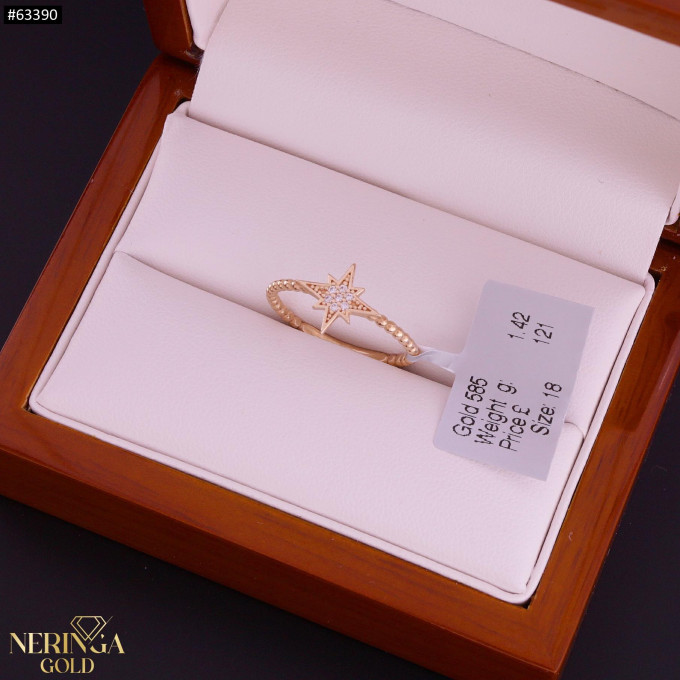 Rose gold women's ring #63390 Rose gold women's ring #63390