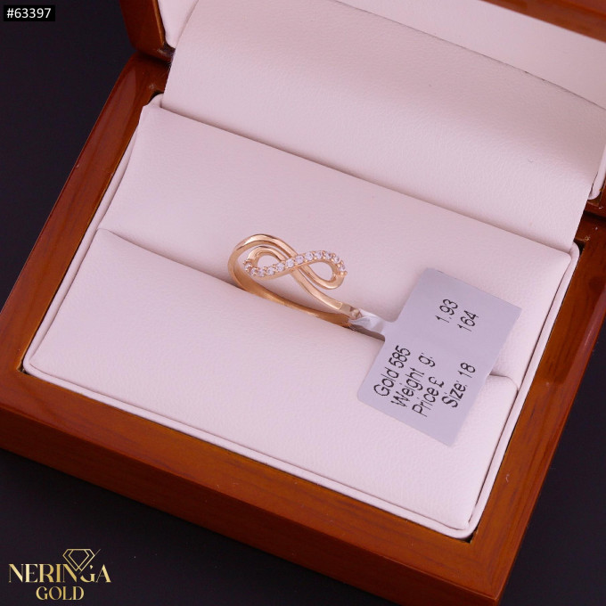 Rose gold women's ring #63397
