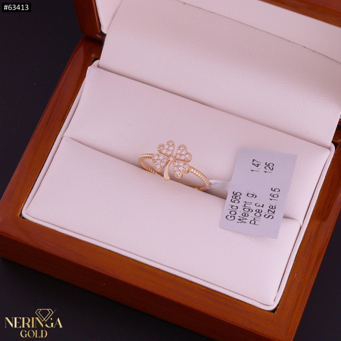 Rose gold women's ring #63413