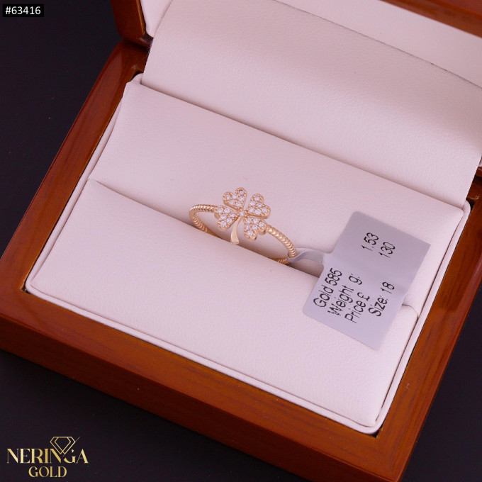 Rose gold women's ring #63416 Rose gold women's ring #63416