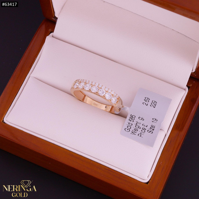 Rose gold women's ring #63417 Rose gold women's ring #63417
