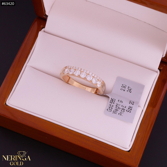 Rose gold women's ring #63420