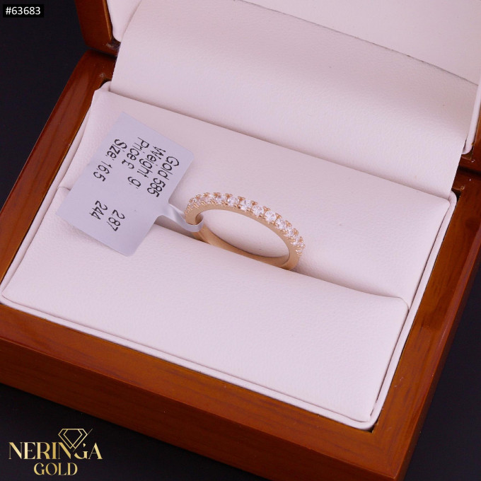Rose gold women's ring #63683 Rose gold women's ring #63683