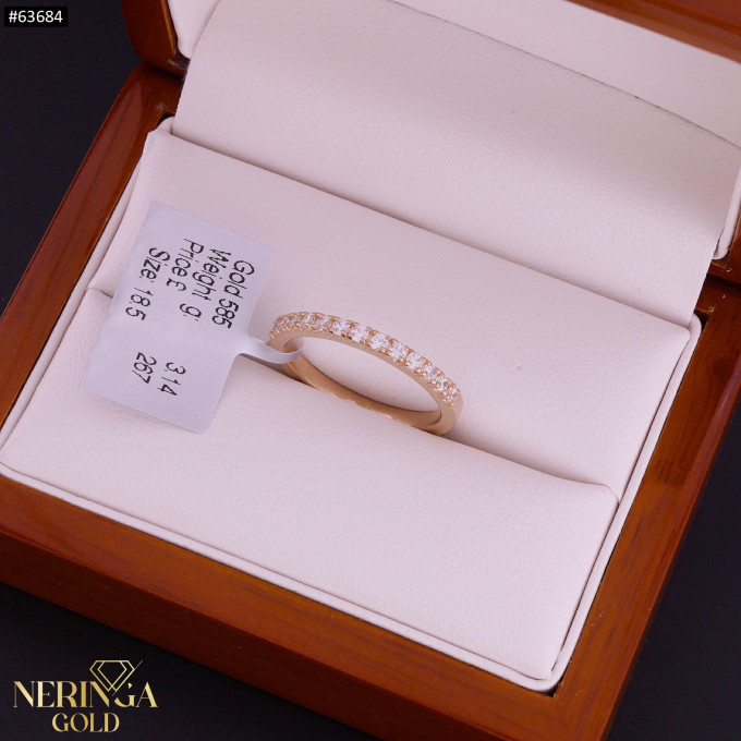 Rose gold women's ring #63684 Rose gold women's ring #63684