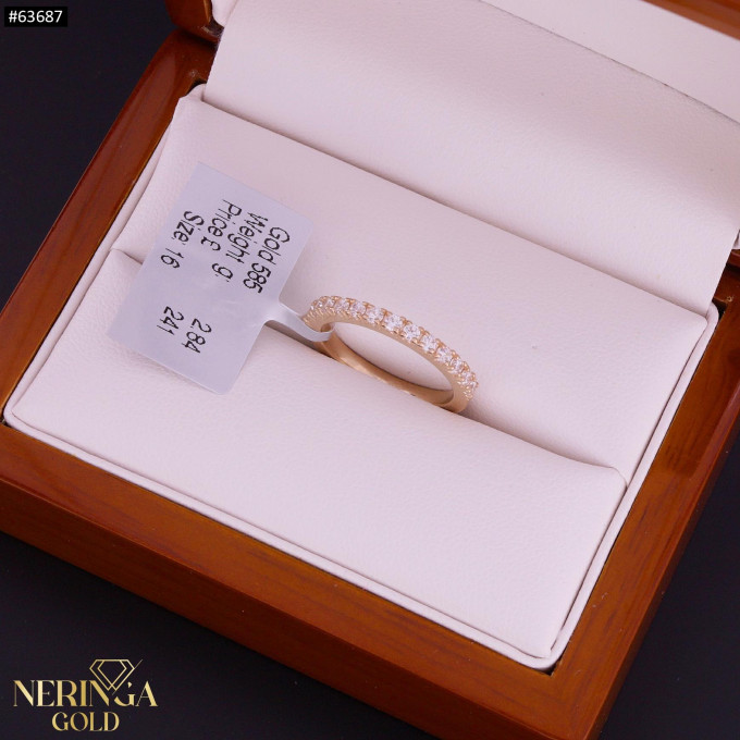 Rose gold women's ring #63687