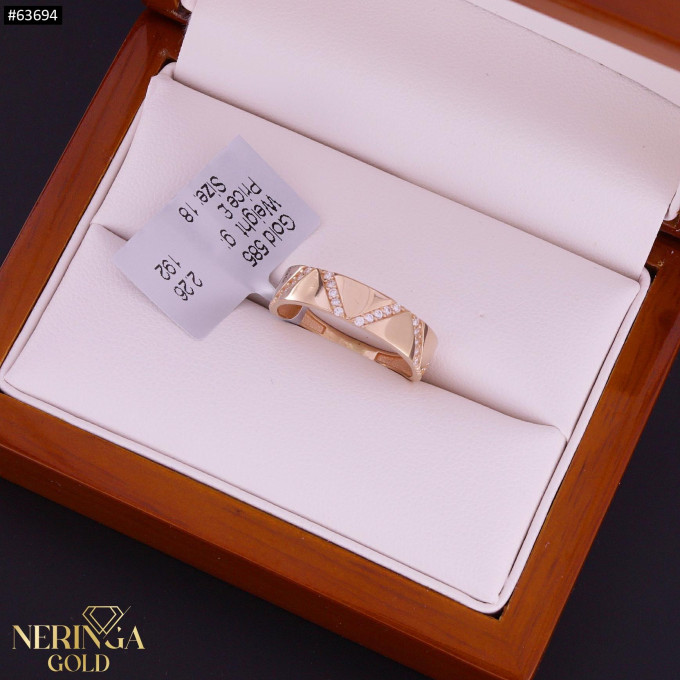 Rose gold women's ring #63694