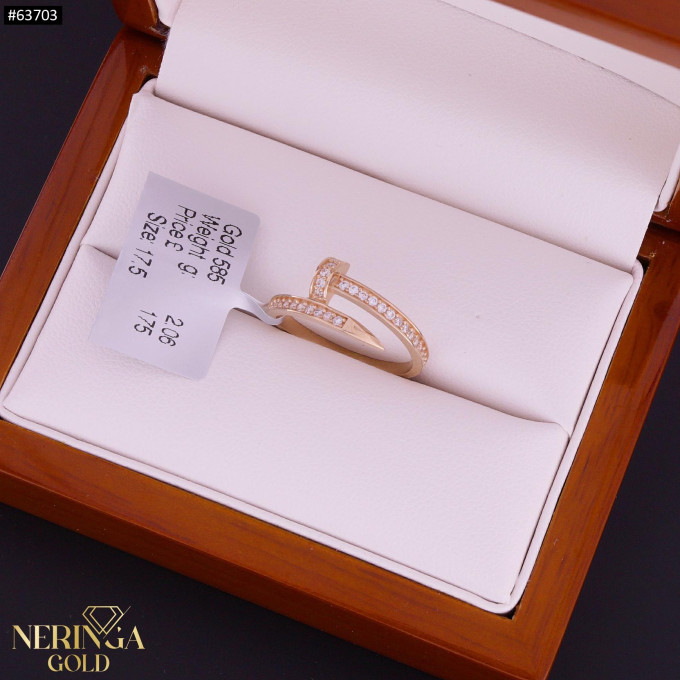 Rose gold women's ring #63703 Rose gold women's ring #63703