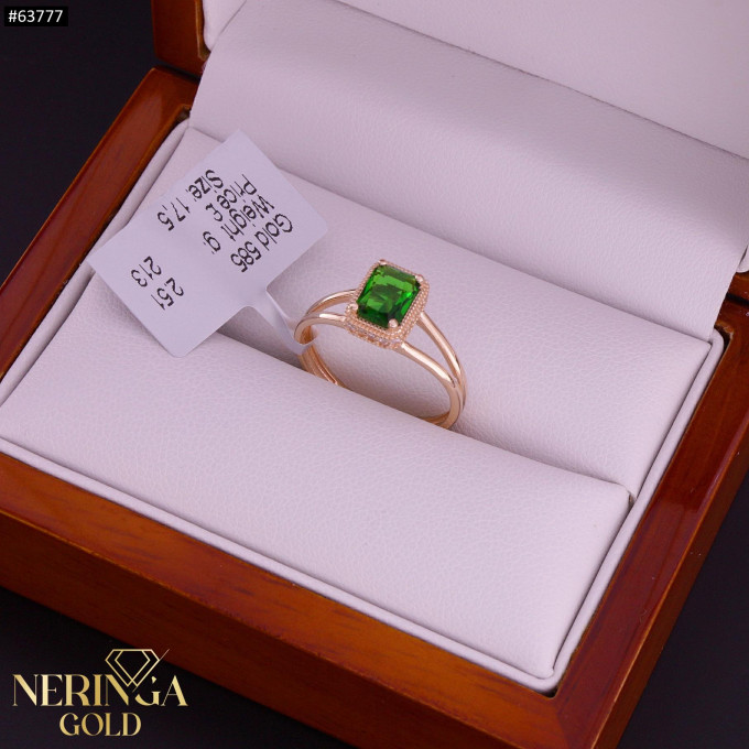 Rose gold women's ring #63777