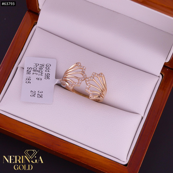 Rose gold women's ring #63793 Rose gold women's ring #63793