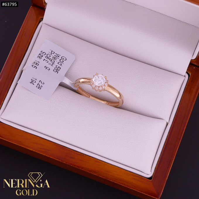 Rose gold women's ring #63795