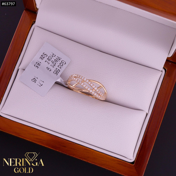 Rose gold women's ring #63797 Rose gold women's ring #63797