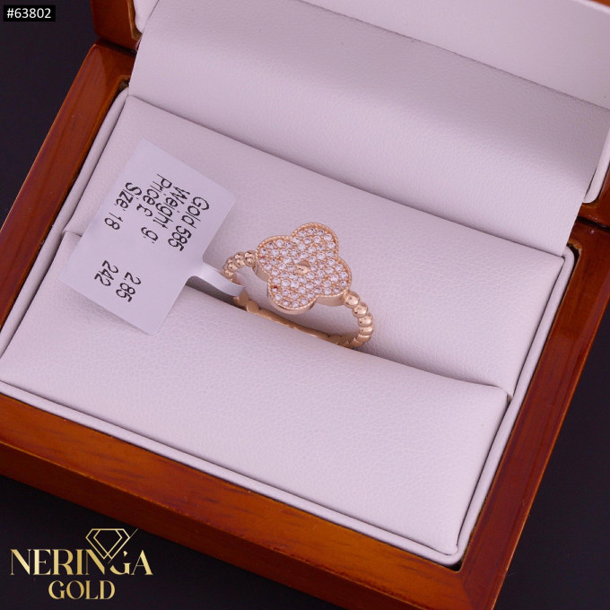 Rose gold women's ring #63802