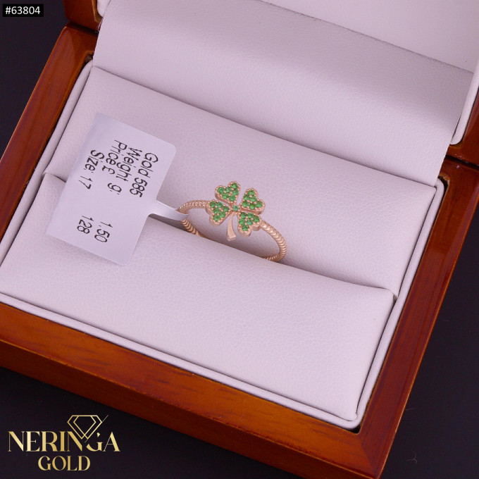 Rose gold women's ring #63804 Rose gold women's ring #63804