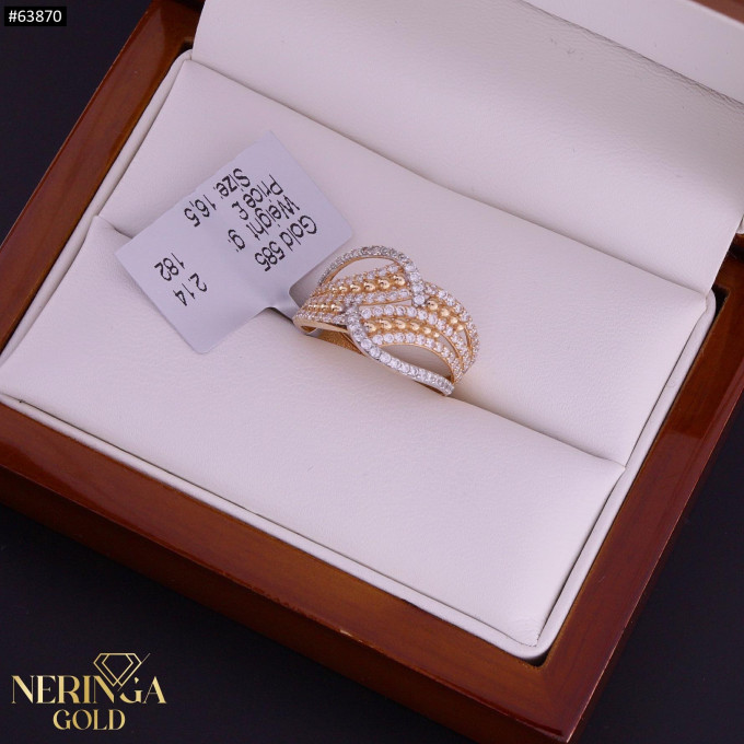 Rose gold women's ring #63870 Rose gold women's ring #63870