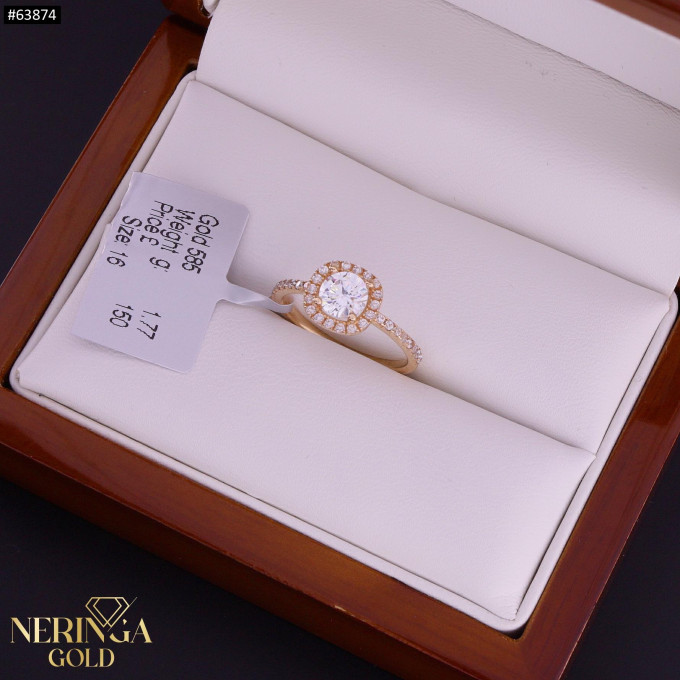 Rose gold women's ring #63874