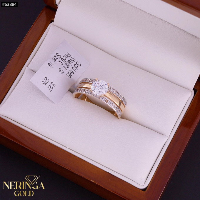 Rose gold women's ring #63884 Rose gold women's ring #63884