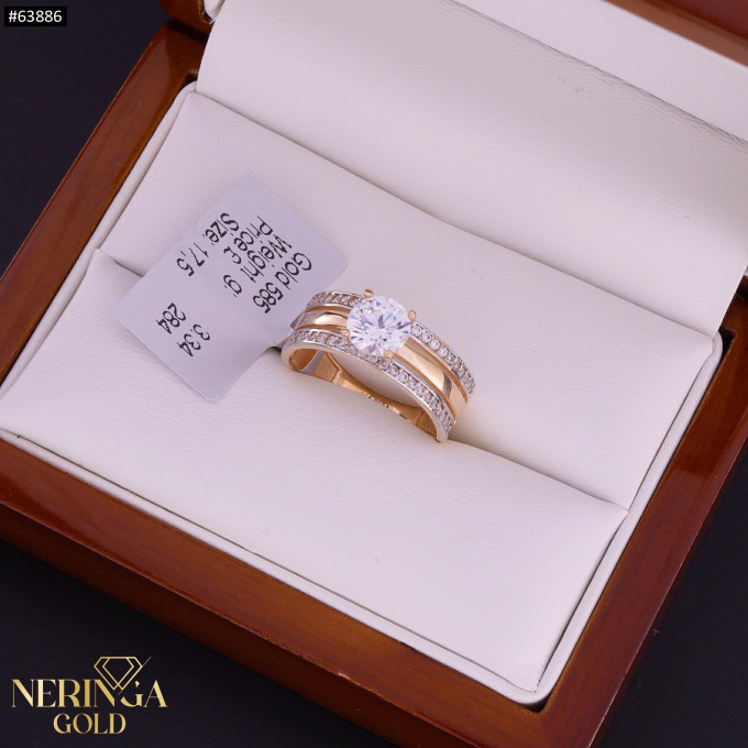 Rose gold women's ring #63886 Rose gold women's ring #63886