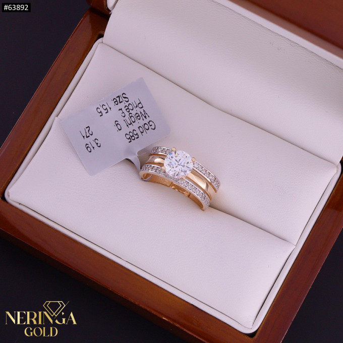 Rose gold women's ring #63892 Rose gold women's ring #63892