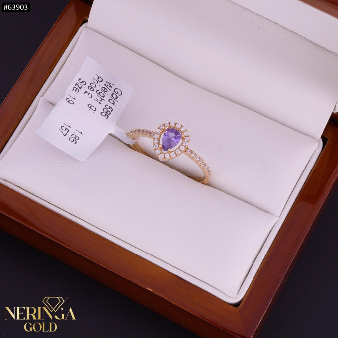 Rose gold women's ring #63903 Rose gold women's ring #63903