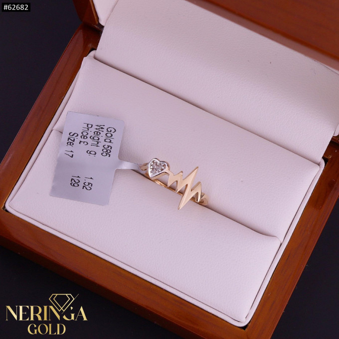 Rose gold women's ring #62682 Rose gold women's ring #62682