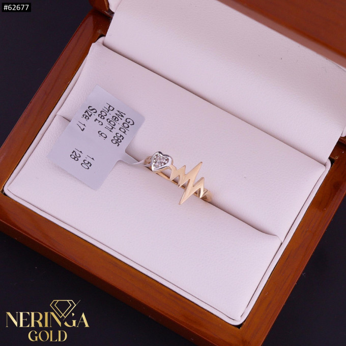 Rose gold women's ring #62677 Rose gold women's ring #62677