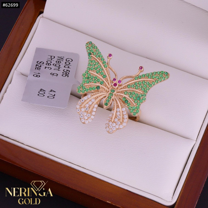 Rose gold women's ring #62699
