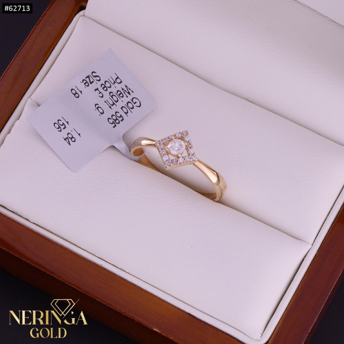 Rose gold women's ring #62713 Rose gold women's ring #62713
