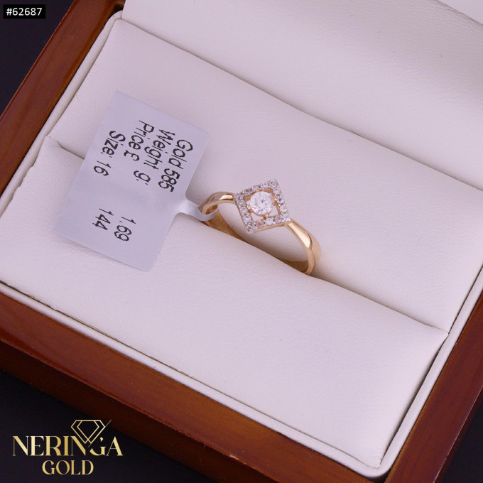 Rose gold women's ring #62687 Rose gold women's ring #62687