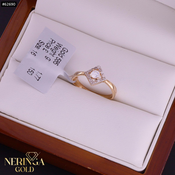 Rose gold women's ring #62690 Rose gold women's ring #62690