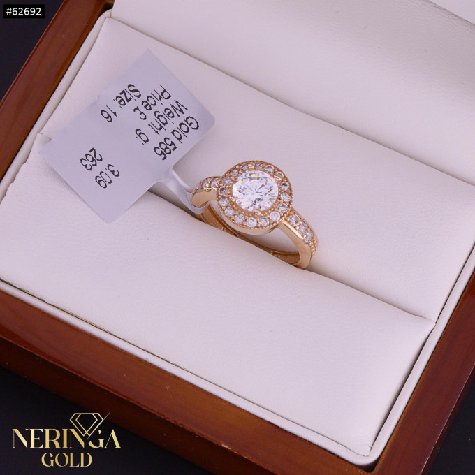 Rose gold women's ring #62692 Rose gold women's ring #62692