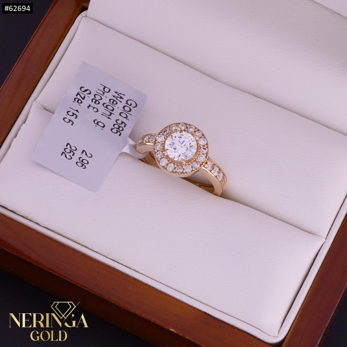 Rose gold women's ring #62694