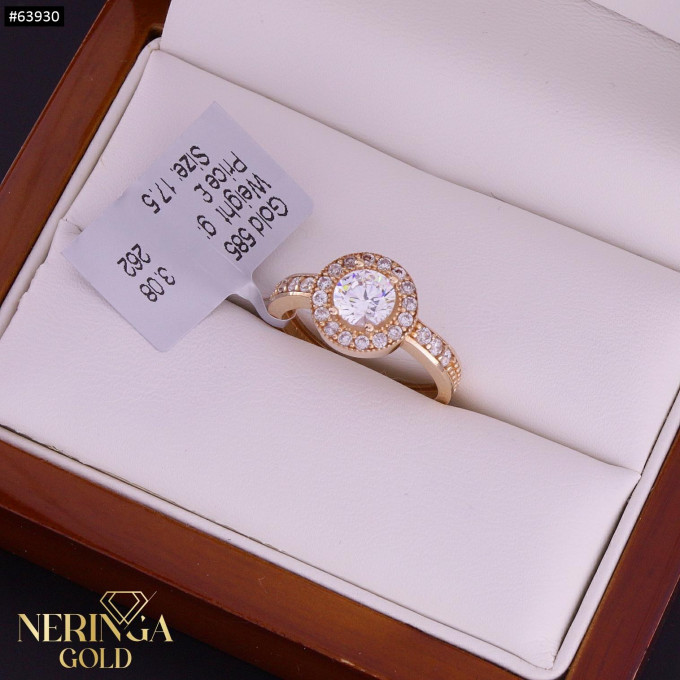 Rose gold women's ring #63930 Rose gold women's ring #63930