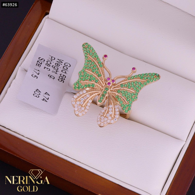 Rose gold women's ring #63926 Rose gold women's ring #63926
