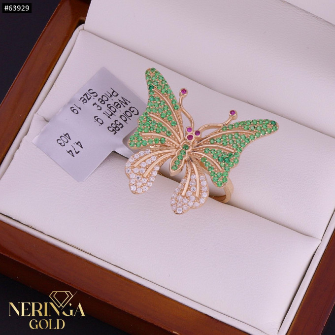 Rose gold women's ring #63929 Rose gold women's ring #63929