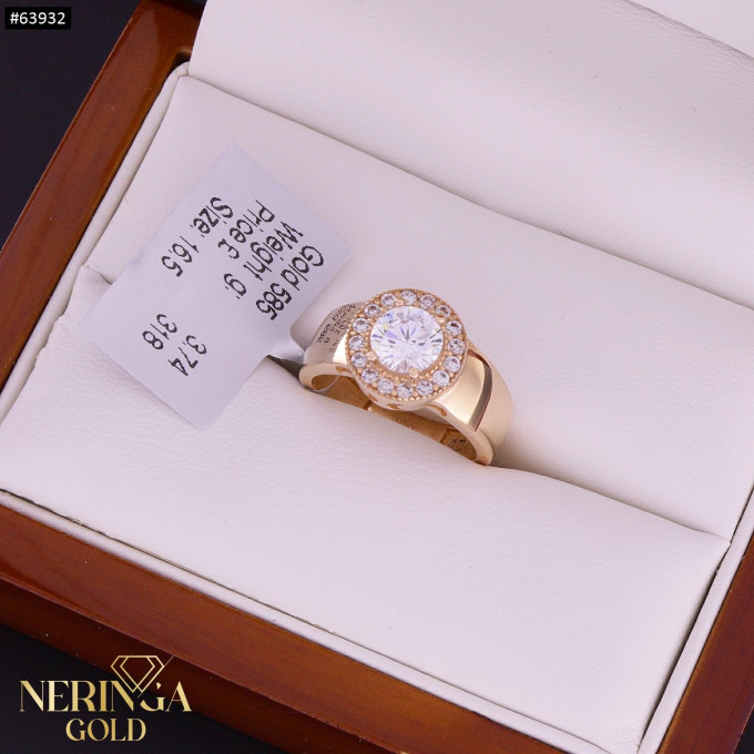 Rose gold women's ring #63932 Rose gold women's ring #63932