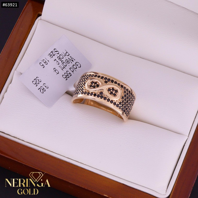 Rose gold women's ring #63921 Rose gold women's ring #63921