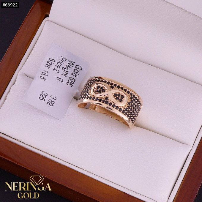 Rose gold women's ring #63922 Rose gold women's ring #63922