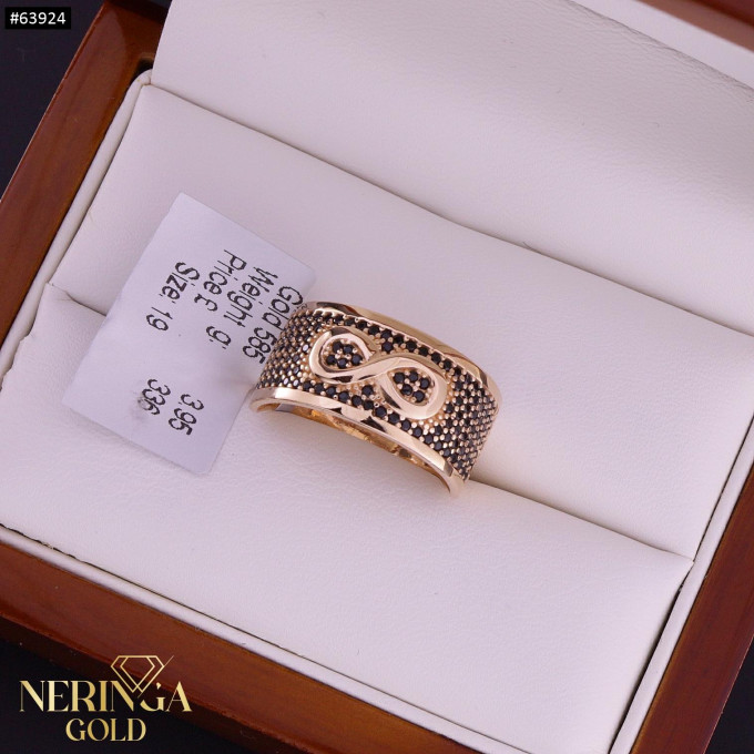 Rose gold women's ring #63924 Rose gold women's ring #63924
