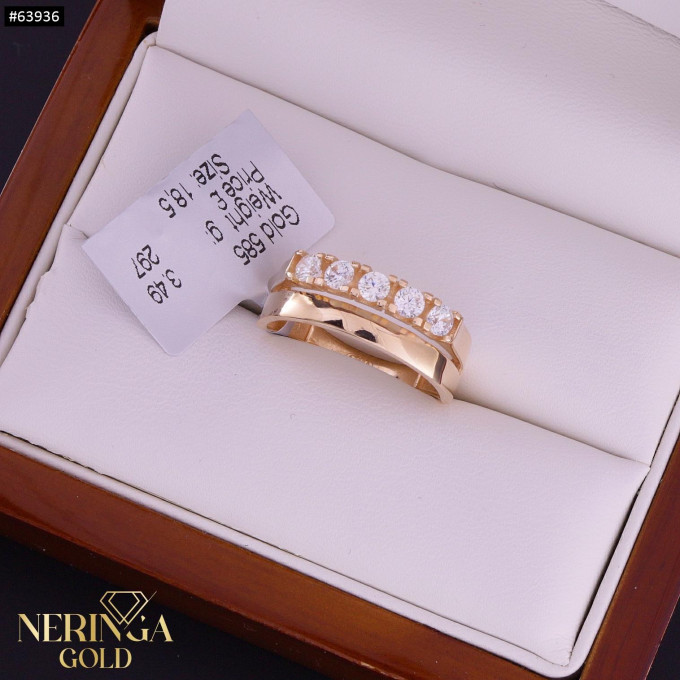 Rose gold women's ring #63936