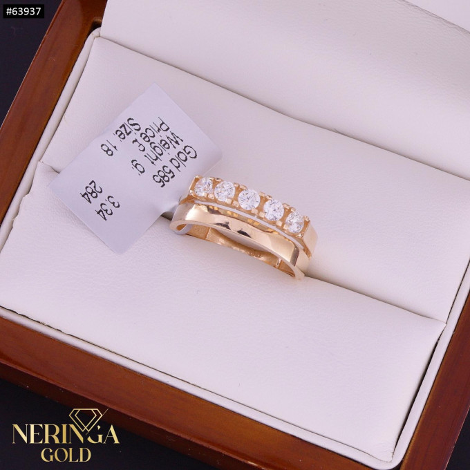 Rose gold women's ring #63937 Rose gold women's ring #63937